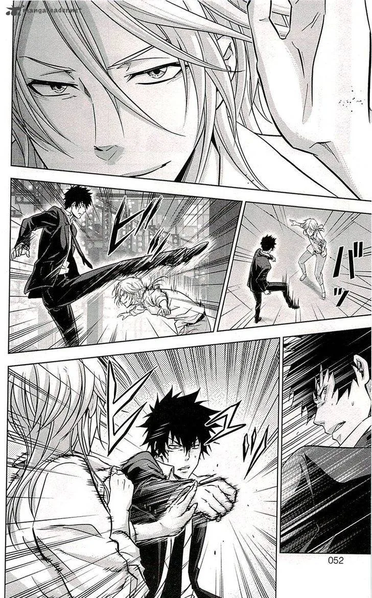 Kanshikan Tsunemori Akane Chapter 18 page 7