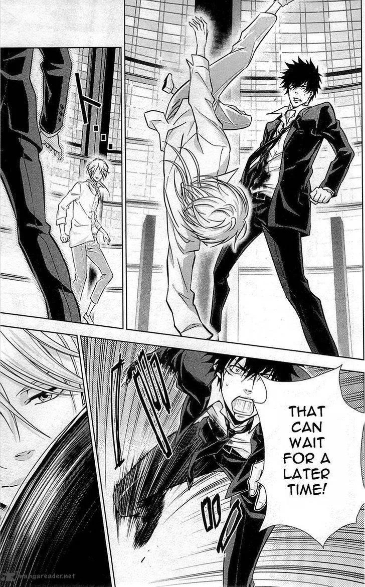 Kanshikan Tsunemori Akane Chapter 18 page 12