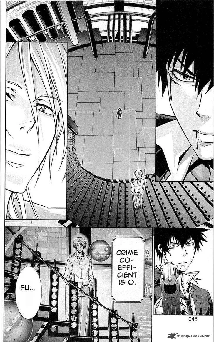 Kanshikan Tsunemori Akane Chapter 18 page 3