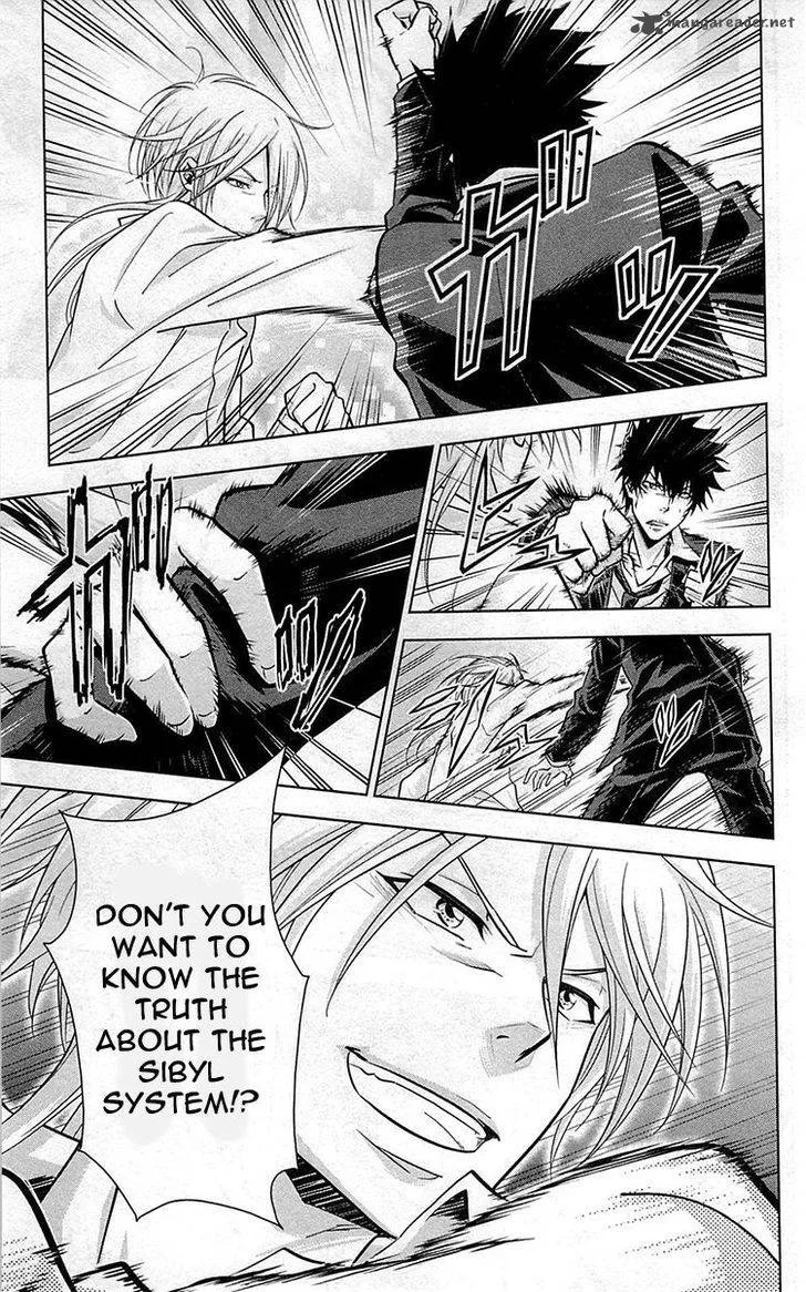 Kanshikan Tsunemori Akane Chapter 18 page 10