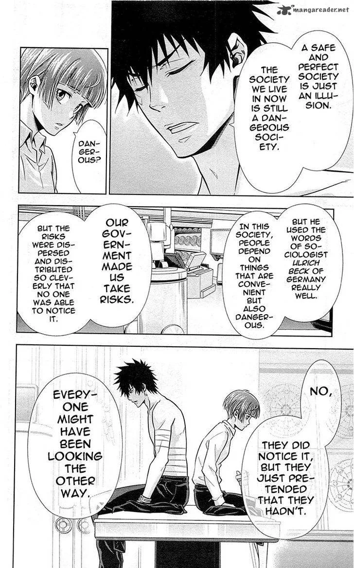 Kanshikan Tsunemori Akane Chapter 18 page 37