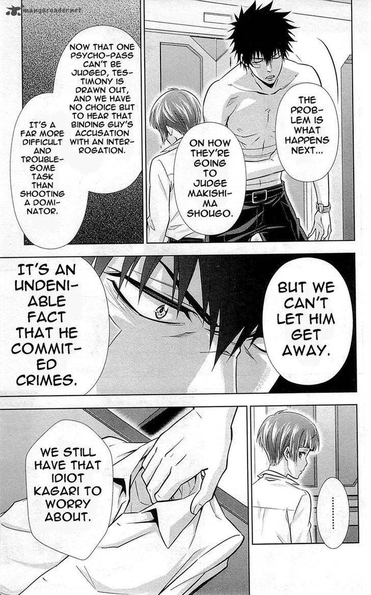 Kanshikan Tsunemori Akane Chapter 18 page 38