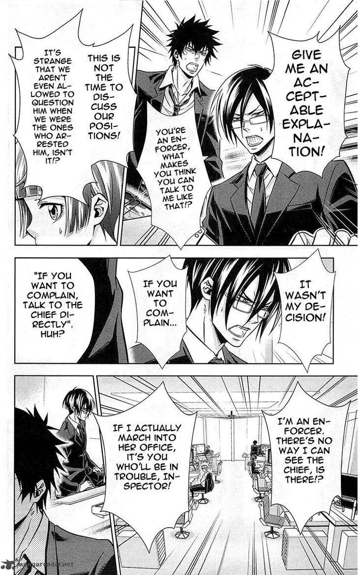 Kanshikan Tsunemori Akane Chapter 18 page 45