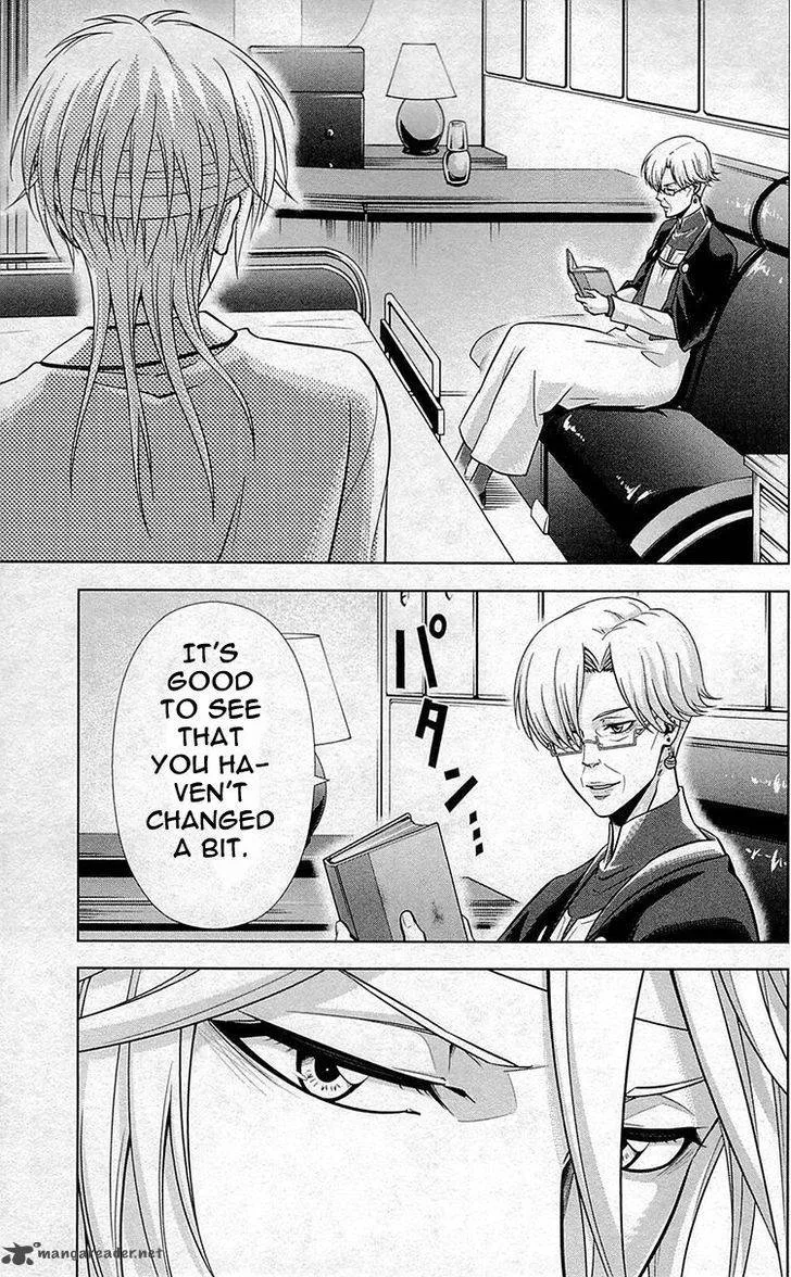Kanshikan Tsunemori Akane Chapter 18 page 48