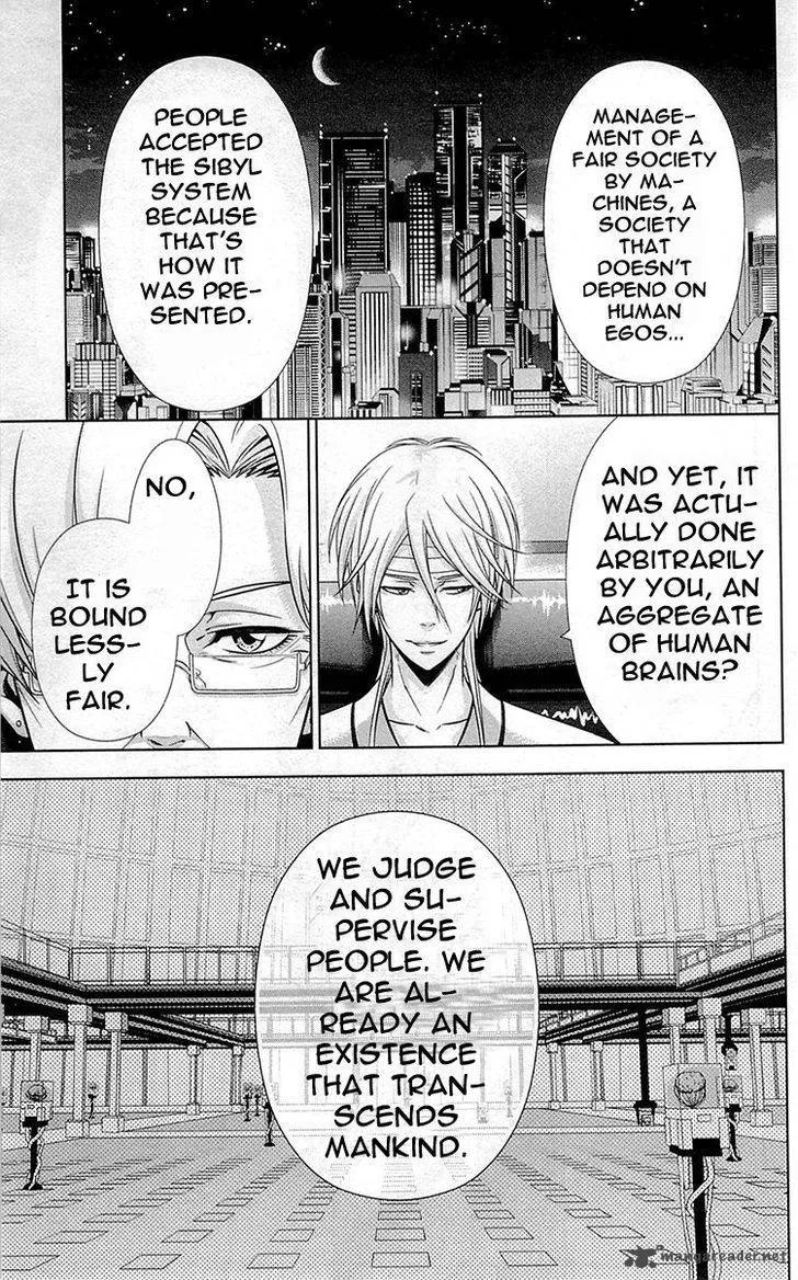 Kanshikan Tsunemori Akane Chapter 19 page 20