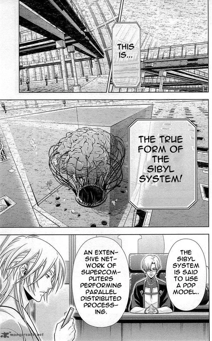 Kanshikan Tsunemori Akane Chapter 19 page 16