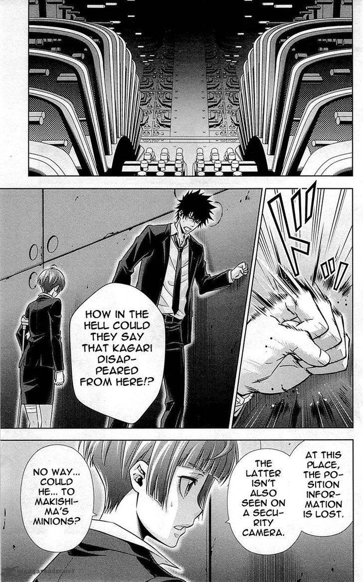 Kanshikan Tsunemori Akane Chapter 19 page 10