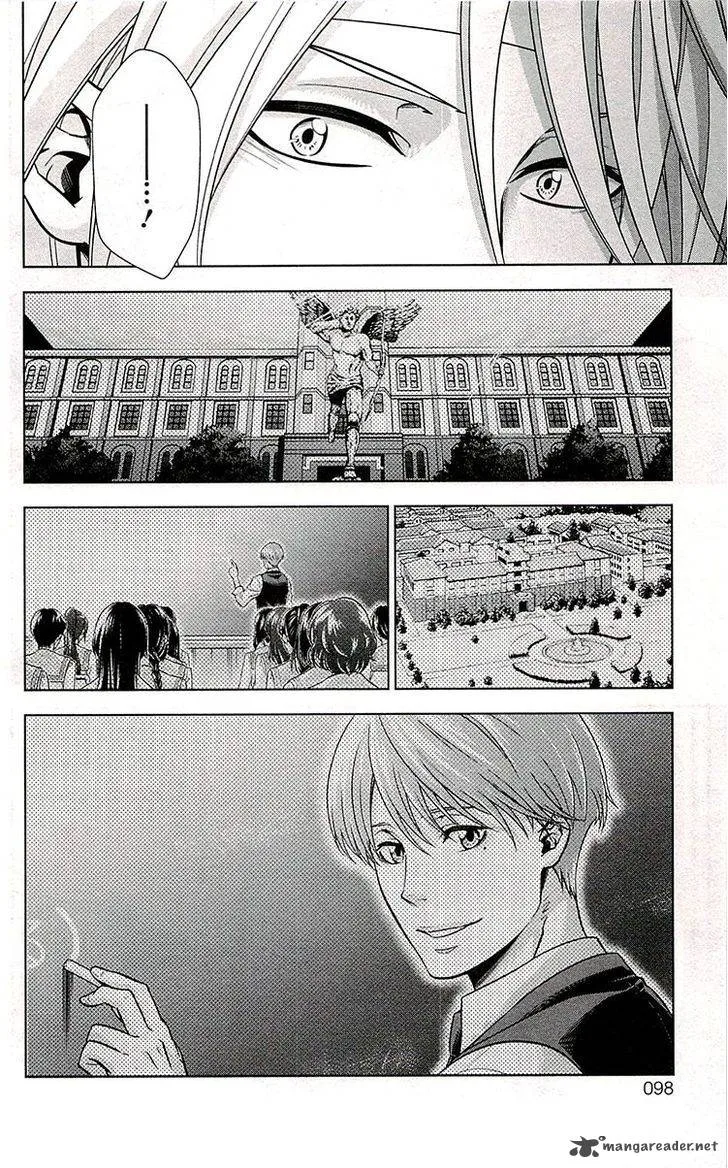 Kanshikan Tsunemori Akane Chapter 19 page 3