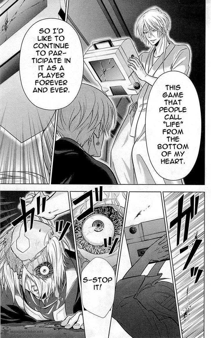 Kanshikan Tsunemori Akane Chapter 19 page 34