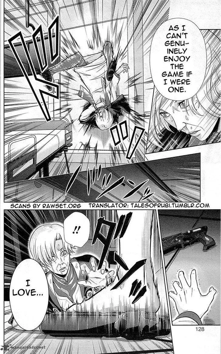 Kanshikan Tsunemori Akane Chapter 19 page 33
