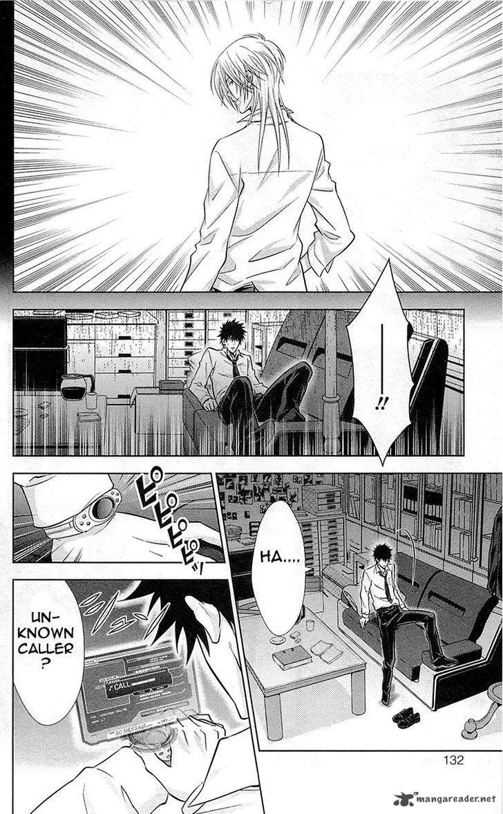 Kanshikan Tsunemori Akane Chapter 19 page 37