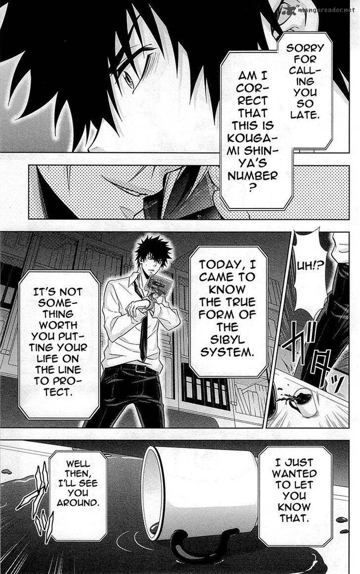 Kanshikan Tsunemori Akane Chapter 19 page 38