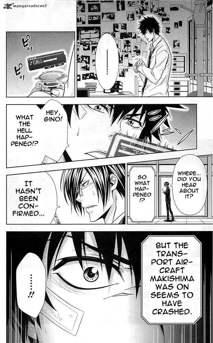 Kanshikan Tsunemori Akane Chapter 19 page 39