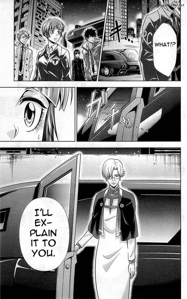 Kanshikan Tsunemori Akane Chapter 19 page 42