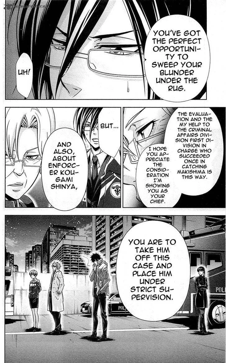 Kanshikan Tsunemori Akane Chapter 19 page 45