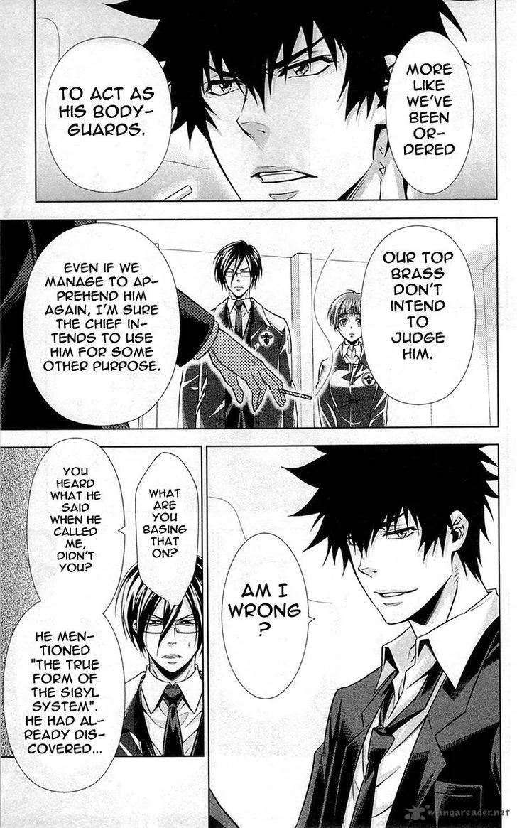 Kanshikan Tsunemori Akane Chapter 19 page 48