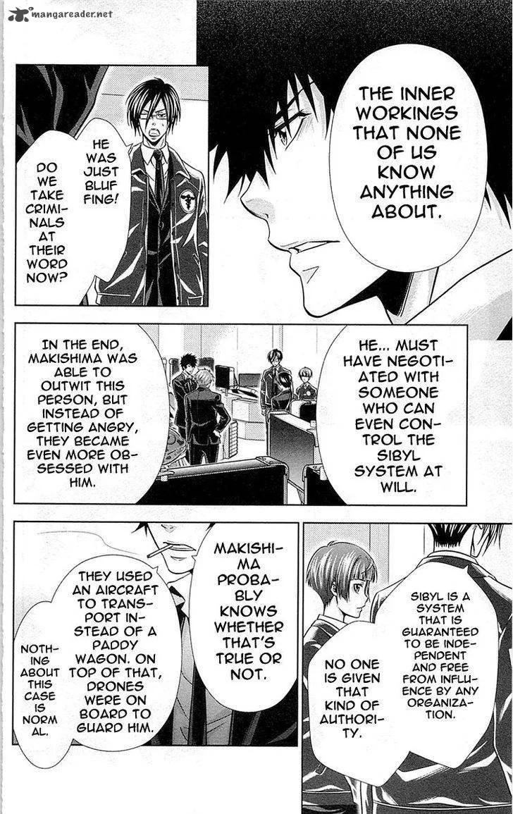 Kanshikan Tsunemori Akane Chapter 19 page 49
