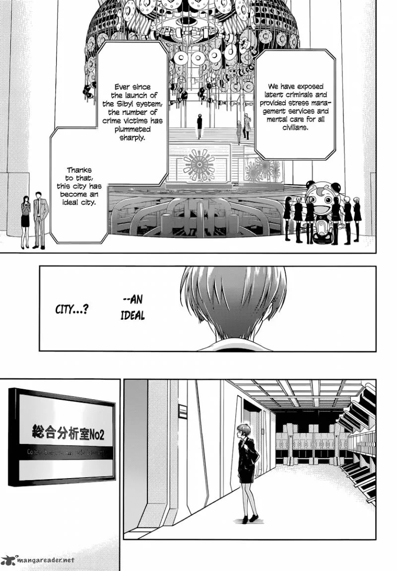 Kanshikan Tsunemori Akane Chapter 2 page 16