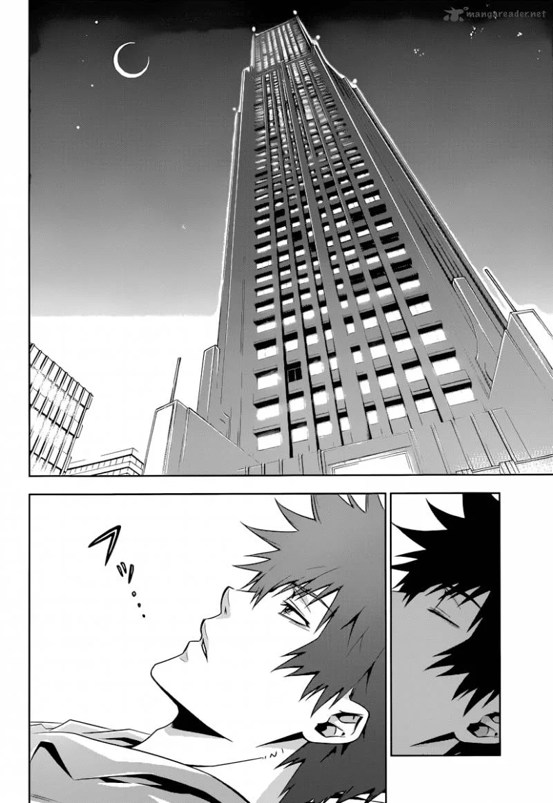 Kanshikan Tsunemori Akane Chapter 2 page 3