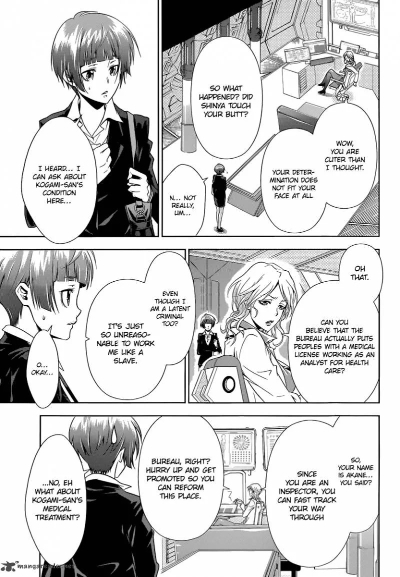 Kanshikan Tsunemori Akane Chapter 2 page 20