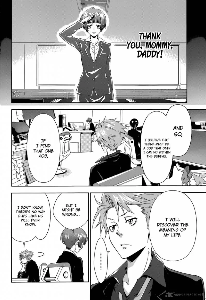 Kanshikan Tsunemori Akane Chapter 2 page 31