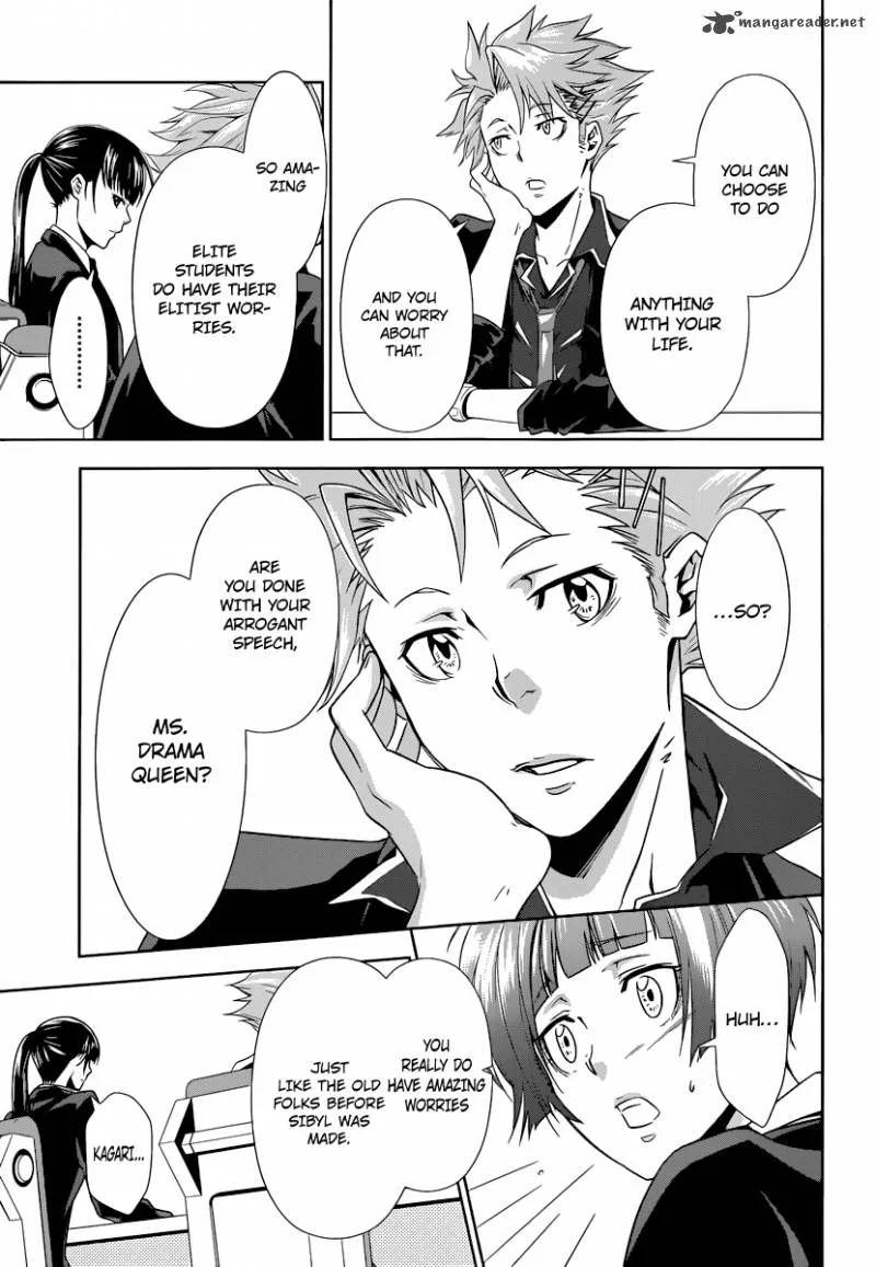 Kanshikan Tsunemori Akane Chapter 2 page 32