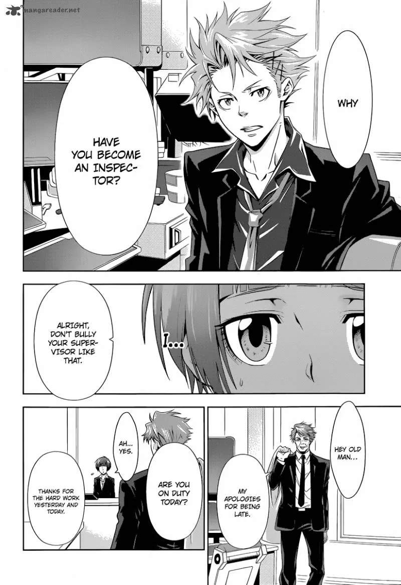 Kanshikan Tsunemori Akane Chapter 2 page 35