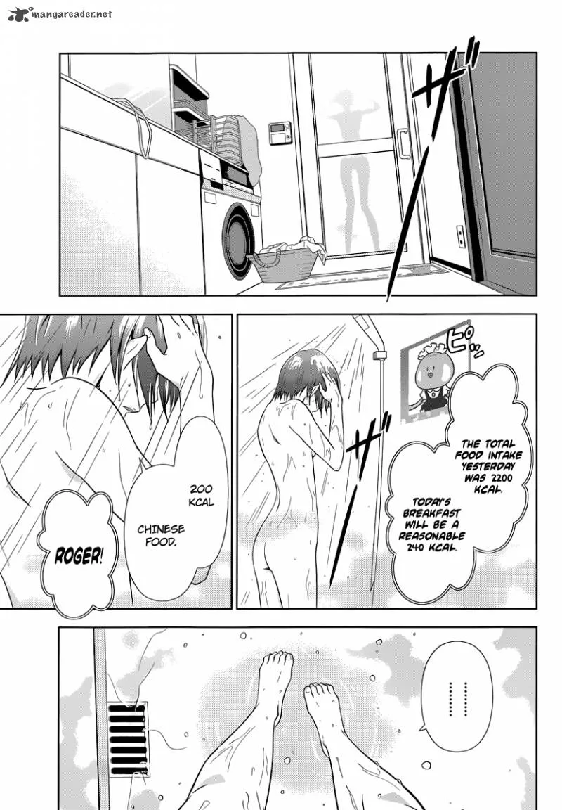 Kanshikan Tsunemori Akane Chapter 2 page 8