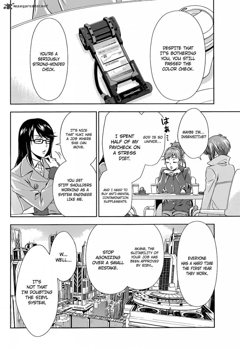 Kanshikan Tsunemori Akane Chapter 2 page 11