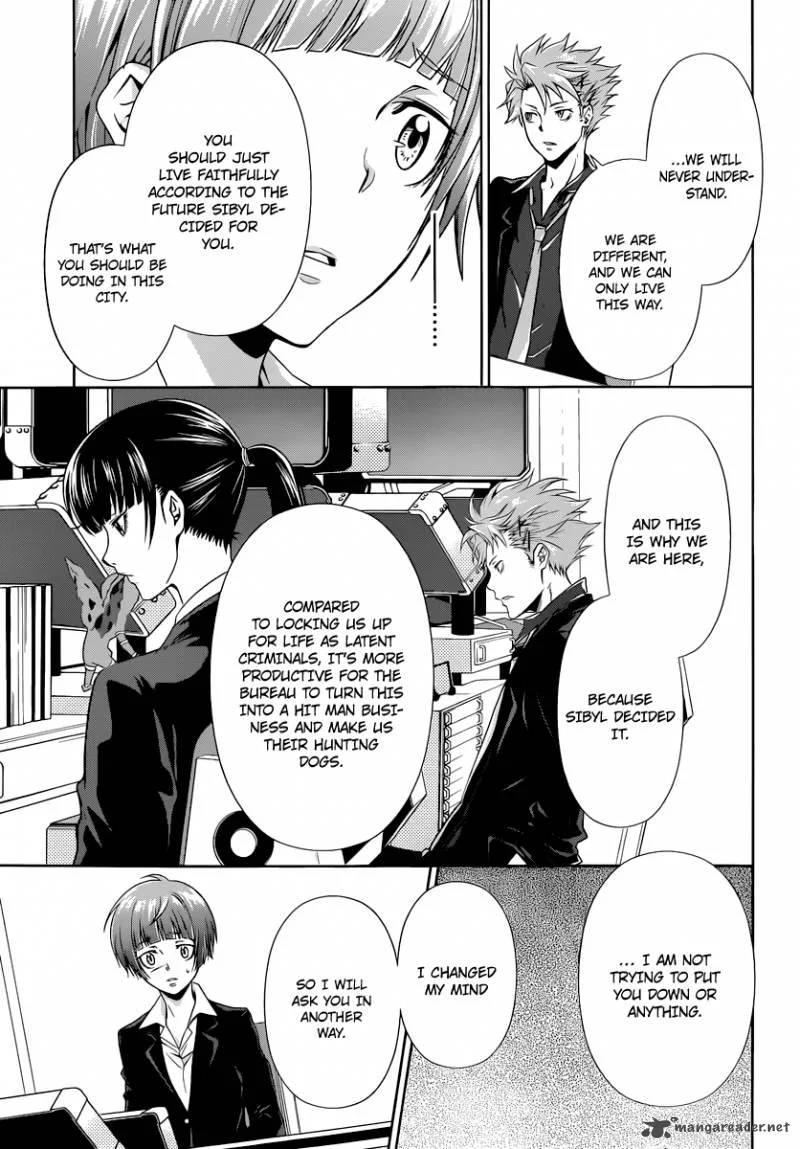 Kanshikan Tsunemori Akane Chapter 2 page 34