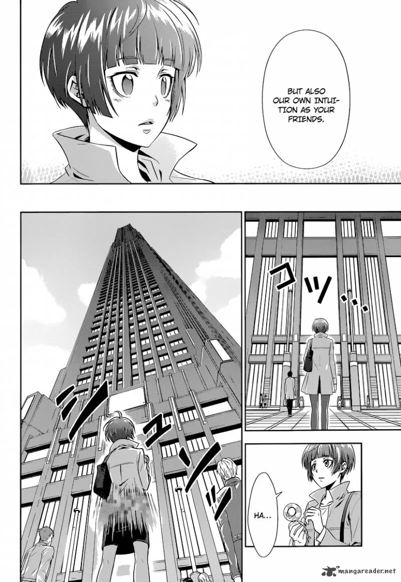 Kanshikan Tsunemori Akane Chapter 2 page 13