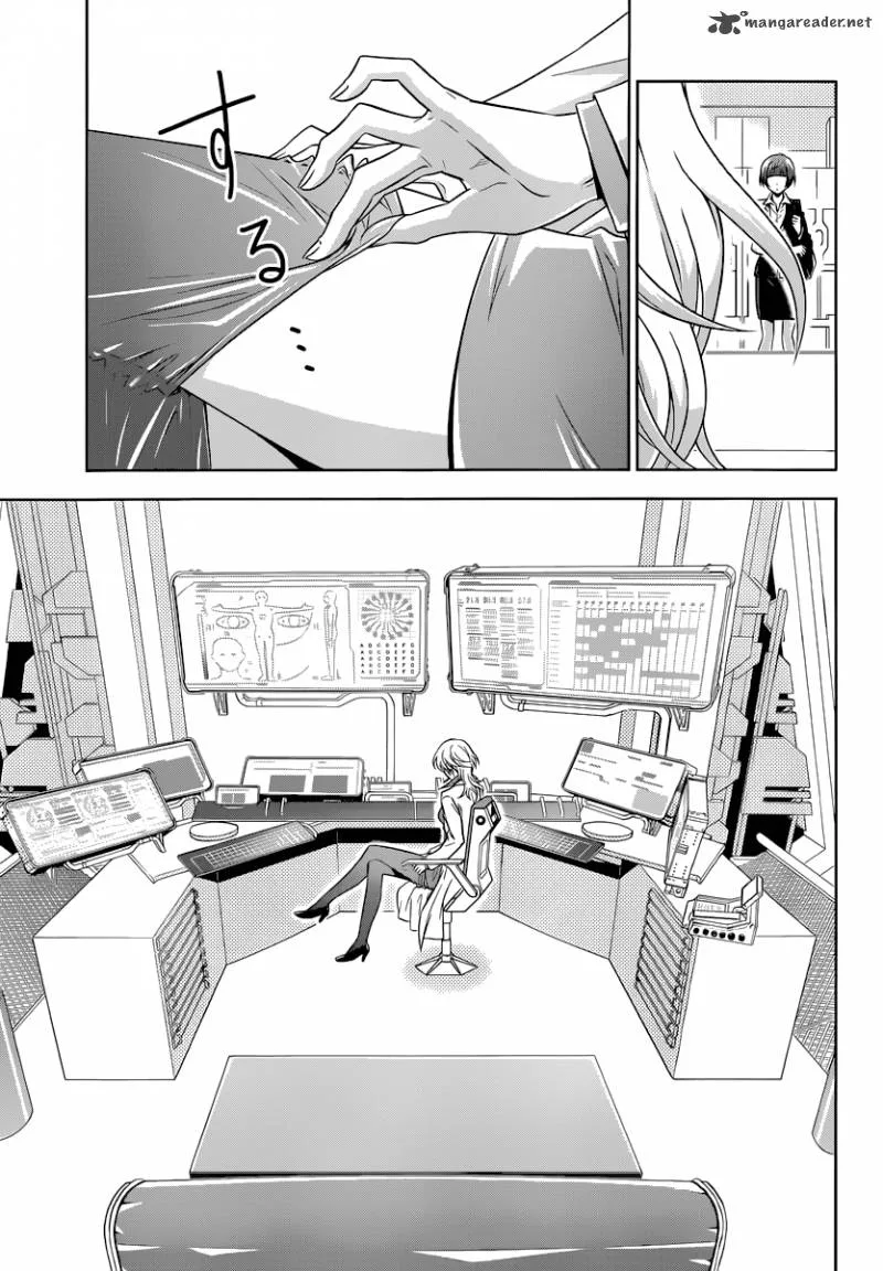 Kanshikan Tsunemori Akane Chapter 2 page 18