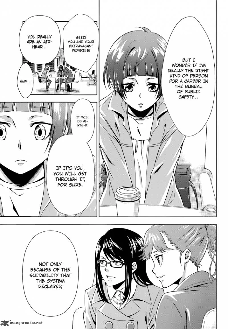 Kanshikan Tsunemori Akane Chapter 2 page 12