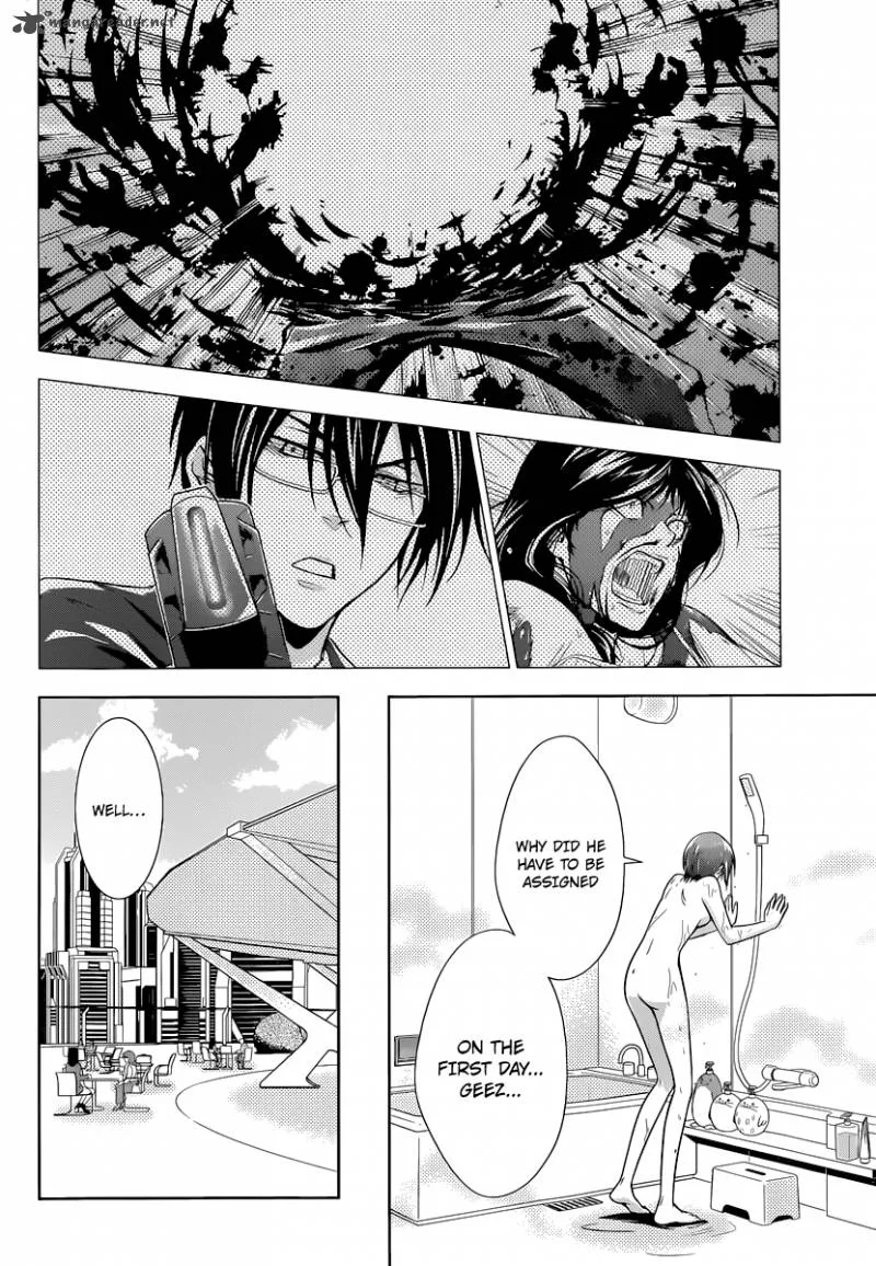 Kanshikan Tsunemori Akane Chapter 2 page 9