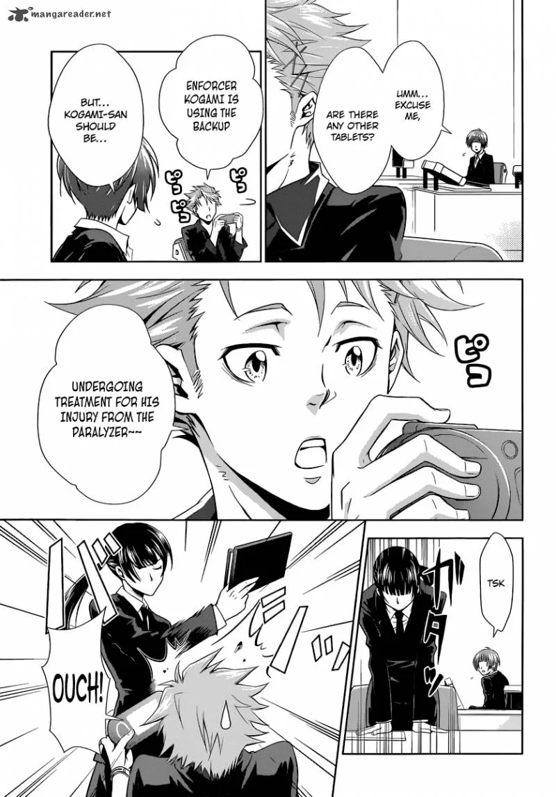 Kanshikan Tsunemori Akane Chapter 2 page 24