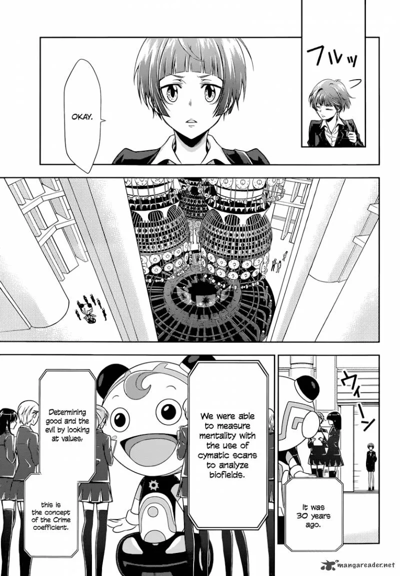 Kanshikan Tsunemori Akane Chapter 2 page 14