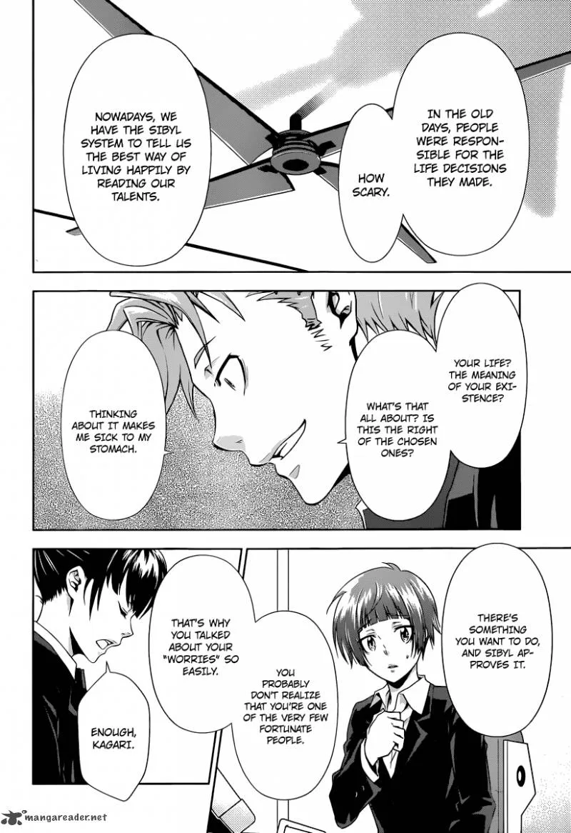 Kanshikan Tsunemori Akane Chapter 2 page 33
