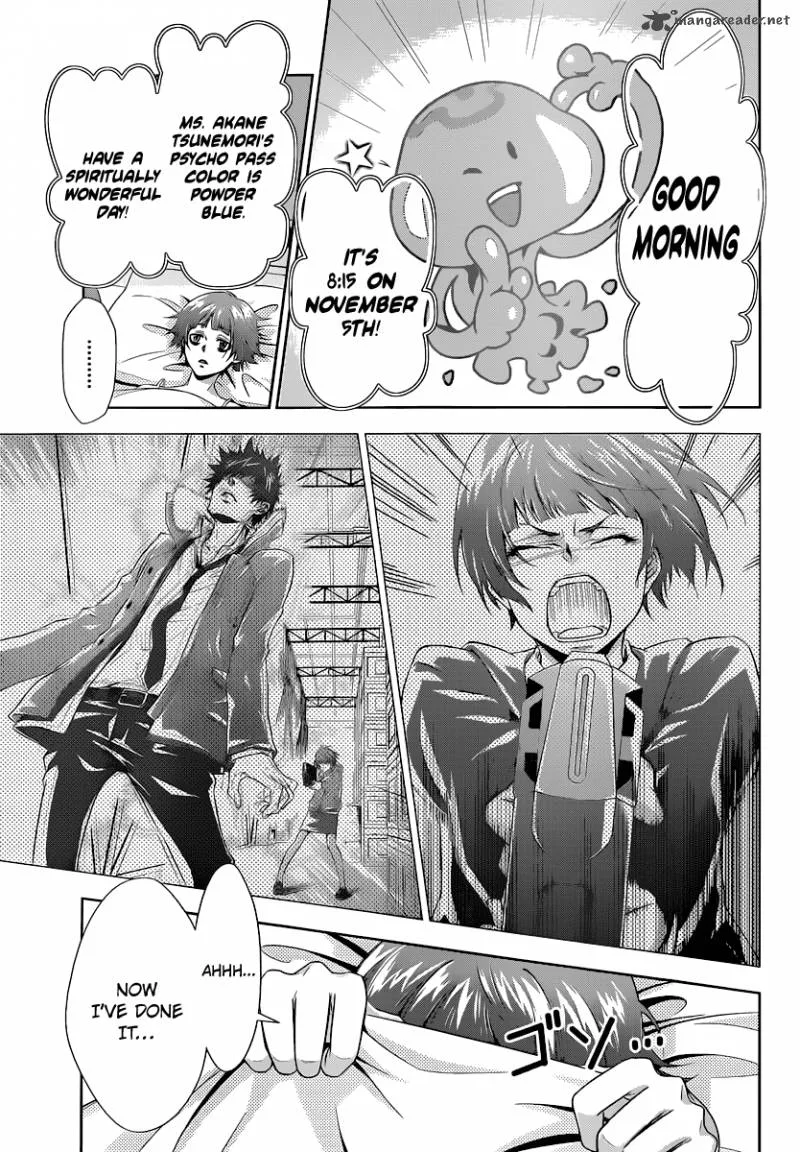Kanshikan Tsunemori Akane Chapter 2 page 6