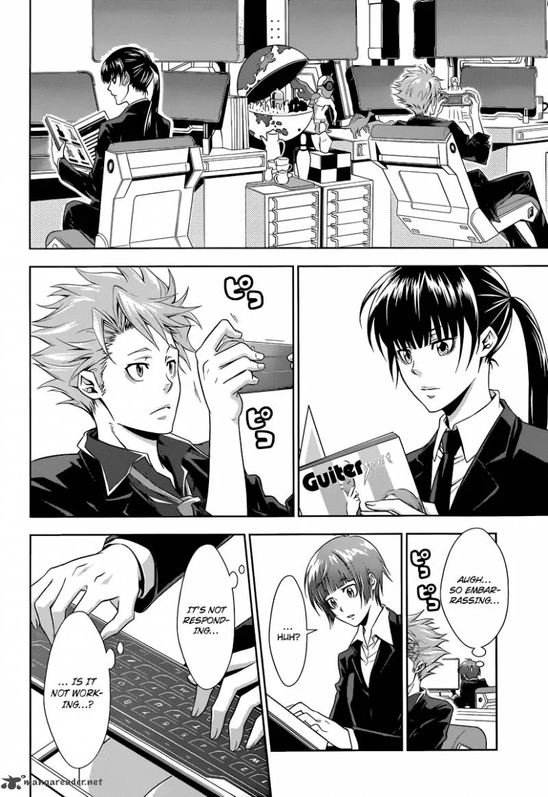 Kanshikan Tsunemori Akane Chapter 2 page 23
