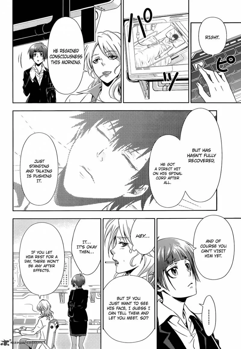 Kanshikan Tsunemori Akane Chapter 2 page 21