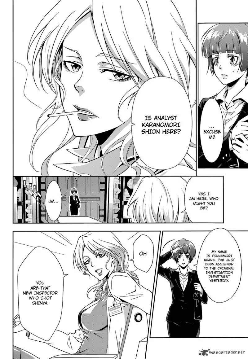 Kanshikan Tsunemori Akane Chapter 2 page 19