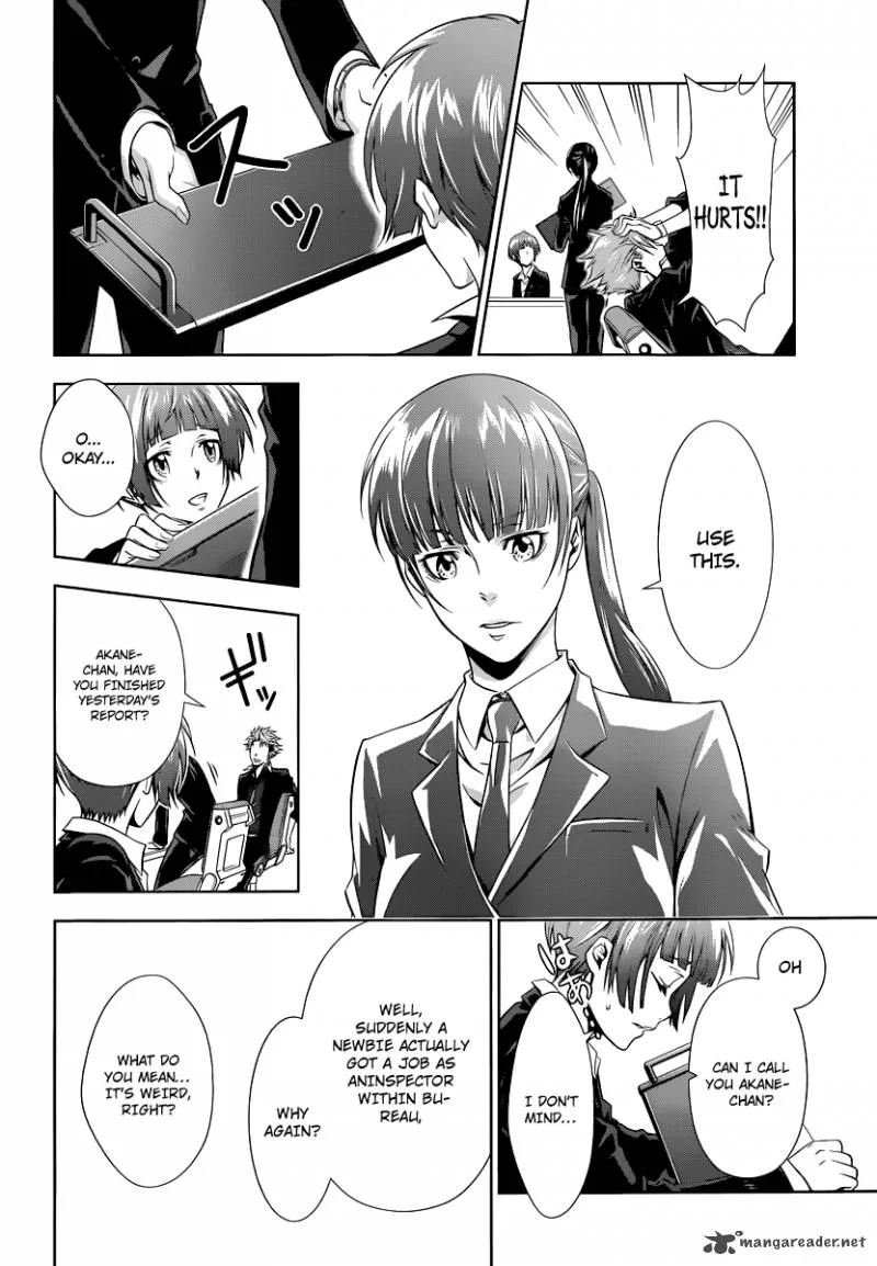 Kanshikan Tsunemori Akane Chapter 2 page 25