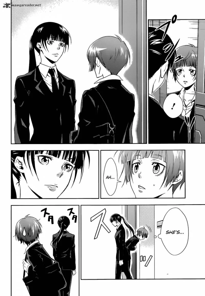 Kanshikan Tsunemori Akane Chapter 2 page 17