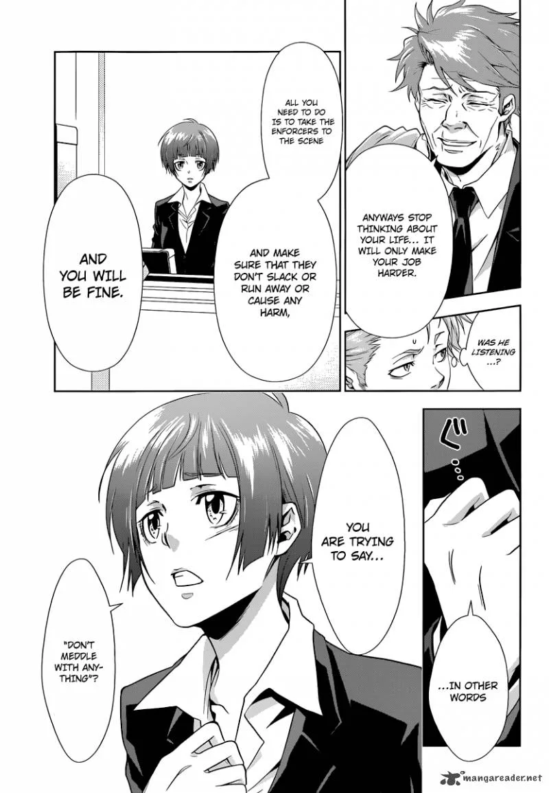 Kanshikan Tsunemori Akane Chapter 2 page 36
