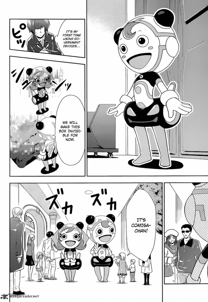 Kanshikan Tsunemori Akane Chapter 2 page 41