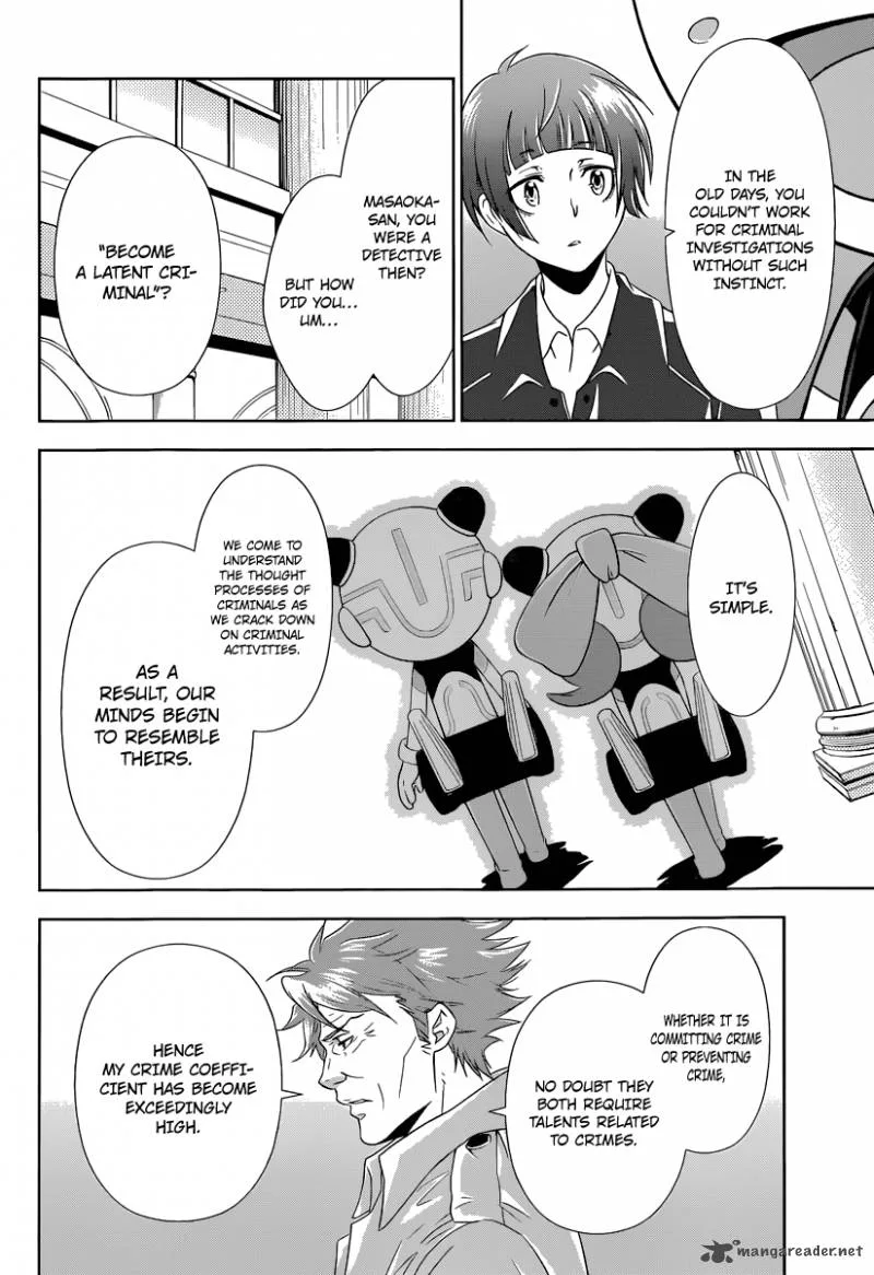 Kanshikan Tsunemori Akane Chapter 2 page 43