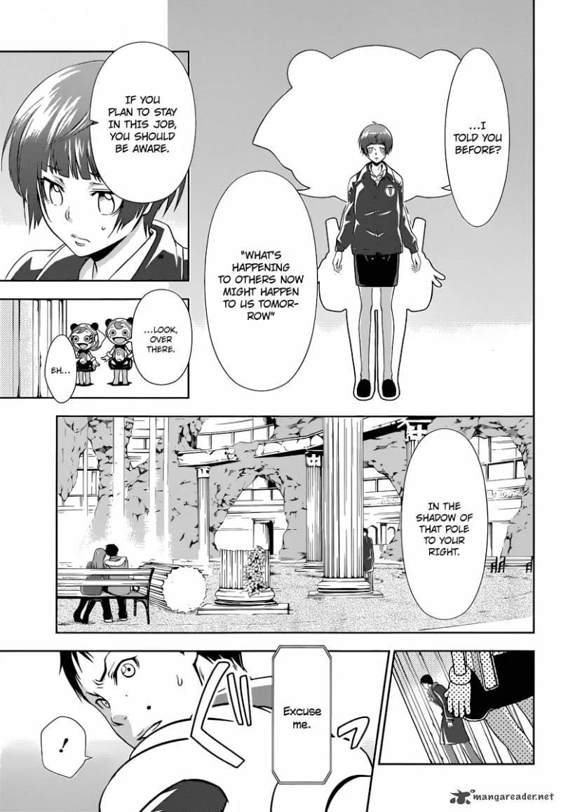 Kanshikan Tsunemori Akane Chapter 2 page 44
