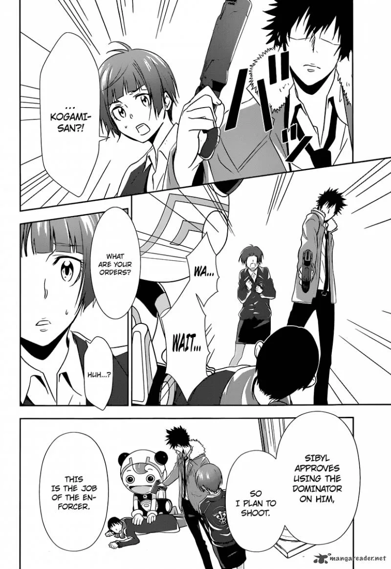 Kanshikan Tsunemori Akane Chapter 2 page 49