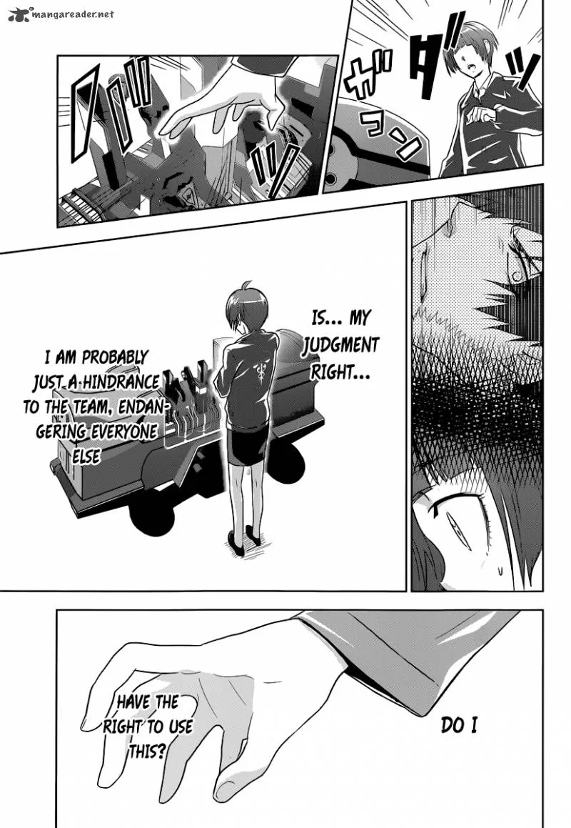 Kanshikan Tsunemori Akane Chapter 2 page 48