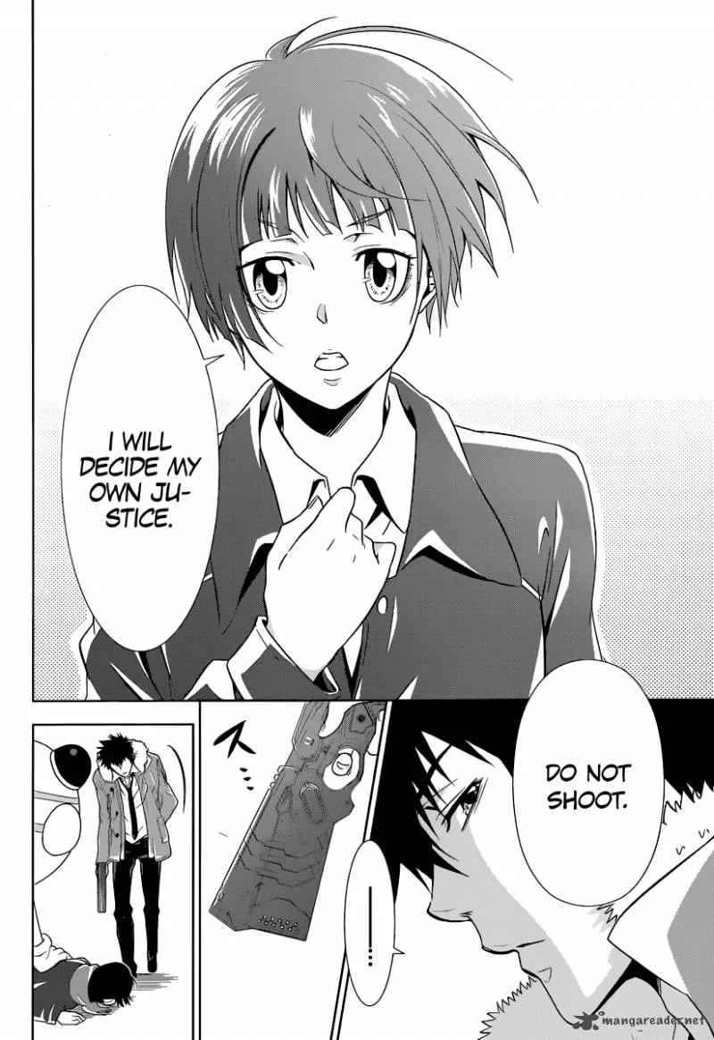 Kanshikan Tsunemori Akane Chapter 2 page 51